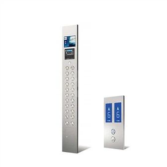 Mitsubishi Elevator LOP JC-K120