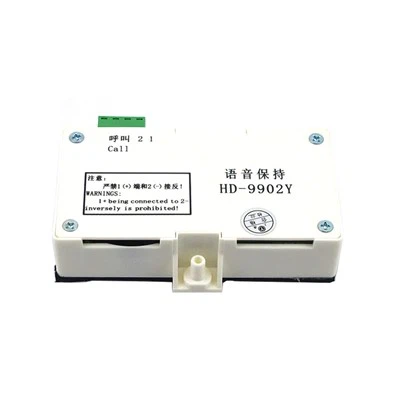 Elevator Intercom HD -9902
