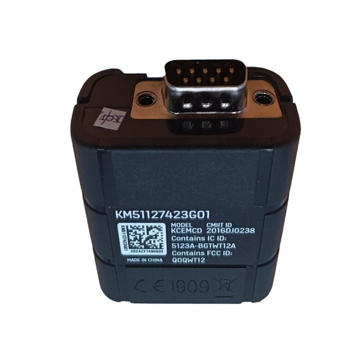 Elevator KCE SERVISE TOOL KM51127423G01
