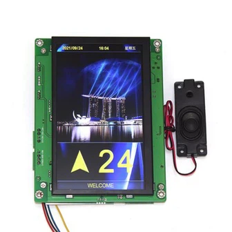 Monarch Elevator 7-tommer skærm- og billedmaskine MPCS070A-T